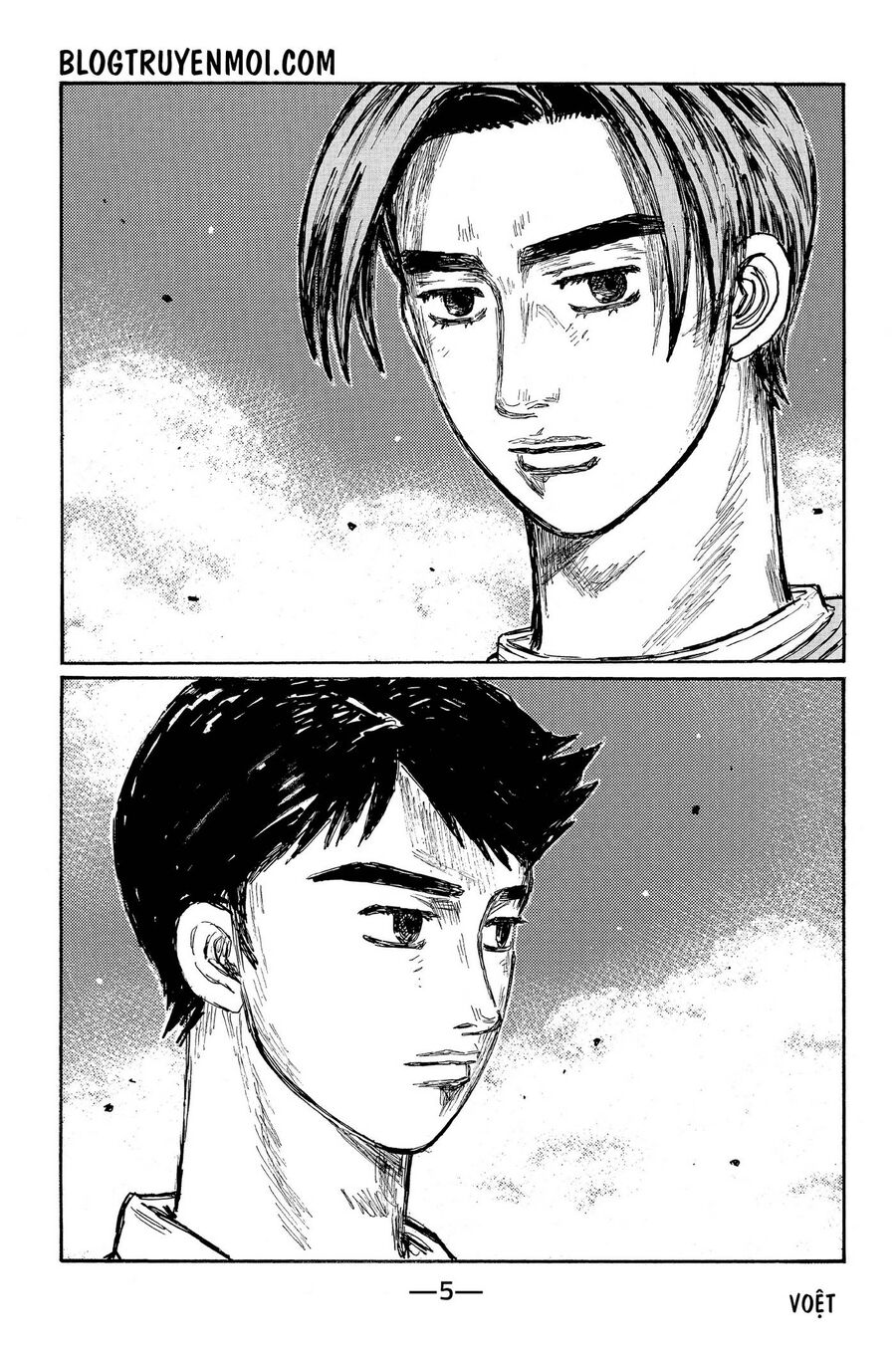 Ký Tự D Chap 669 - Next Chap 670