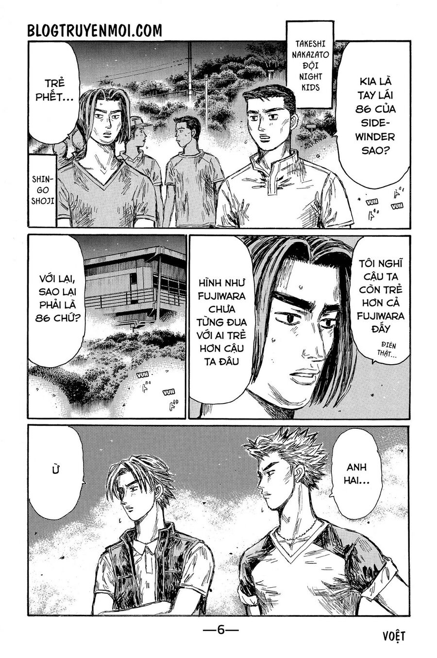 Ký Tự D Chap 669 - Next Chap 670