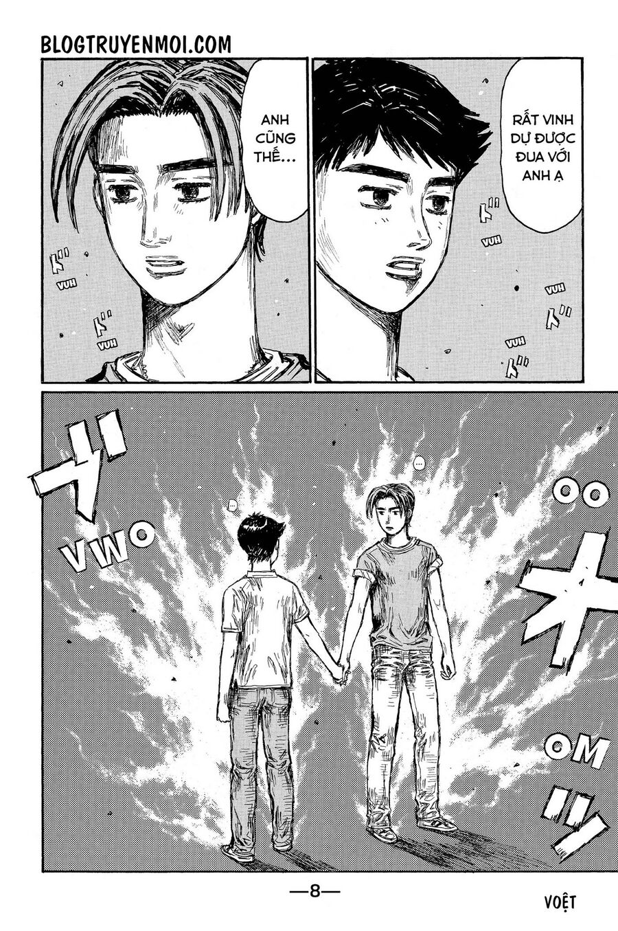 Ký Tự D Chap 669 - Next Chap 670