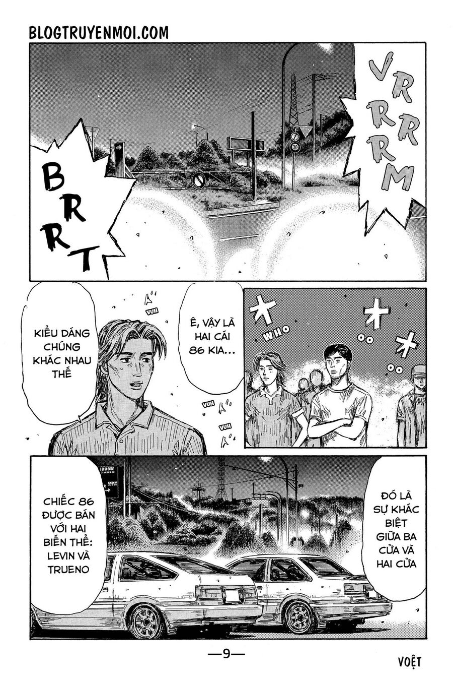 Ký Tự D Chap 669 - Next Chap 670