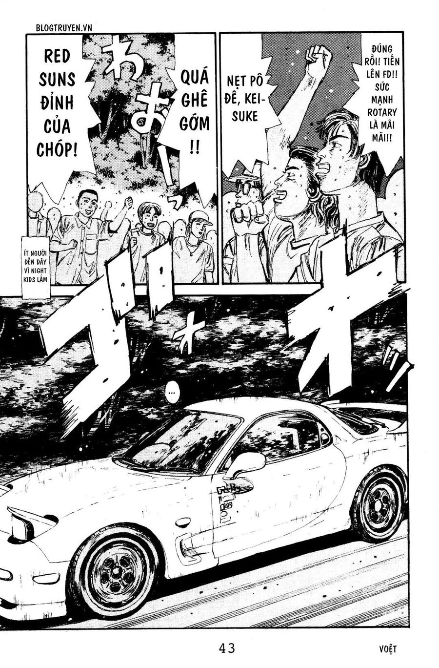 Ký Tự D Chap 67 - Next Chap 68