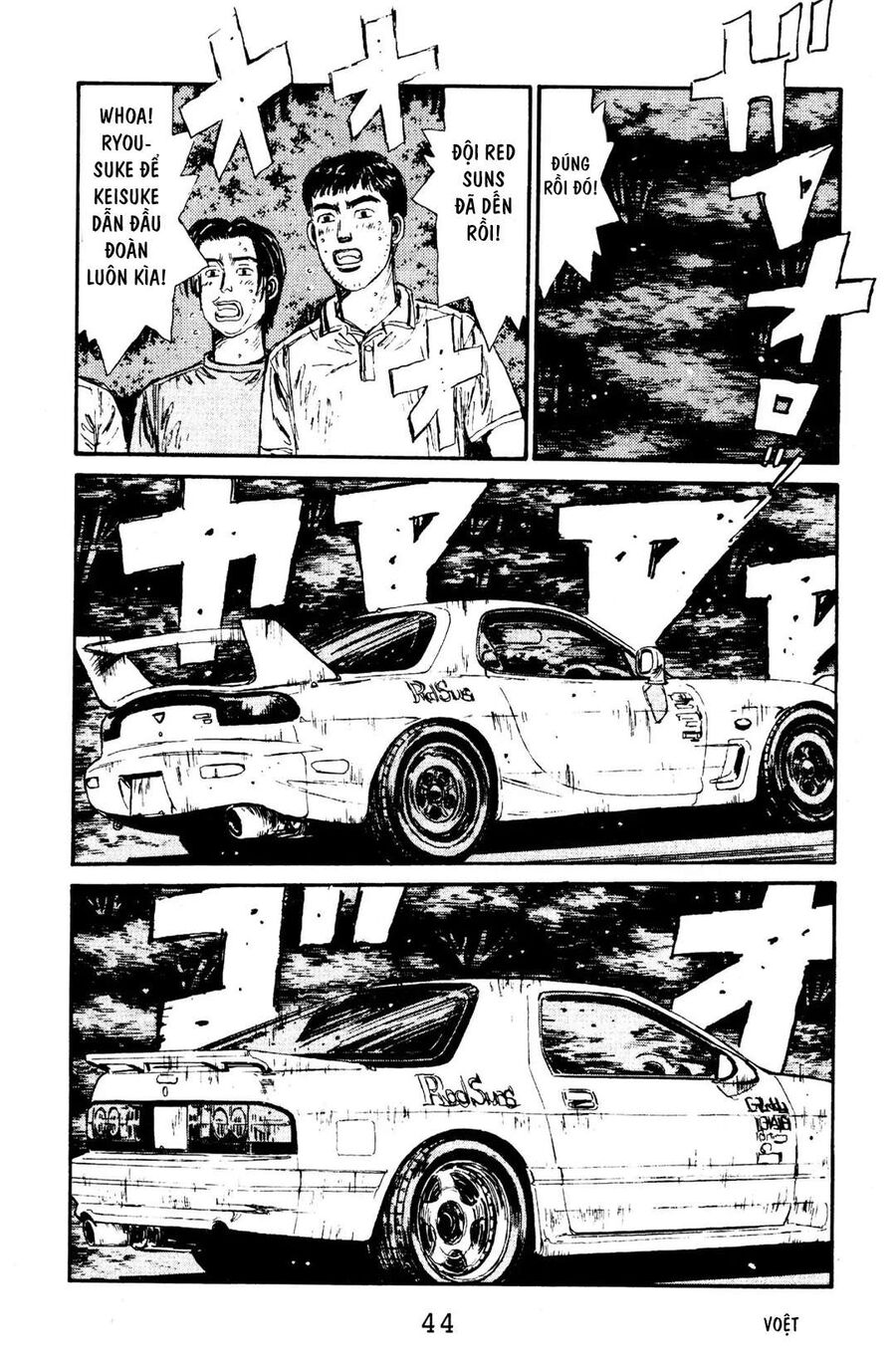 Ký Tự D Chap 67 - Next Chap 68