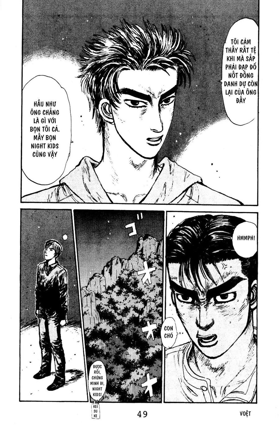 Ký Tự D Chap 67 - Next Chap 68