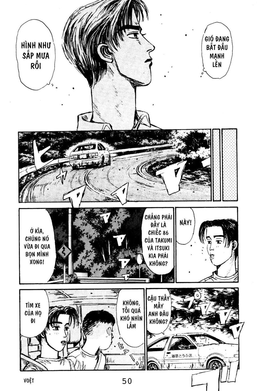 Ký Tự D Chap 67 - Next Chap 68