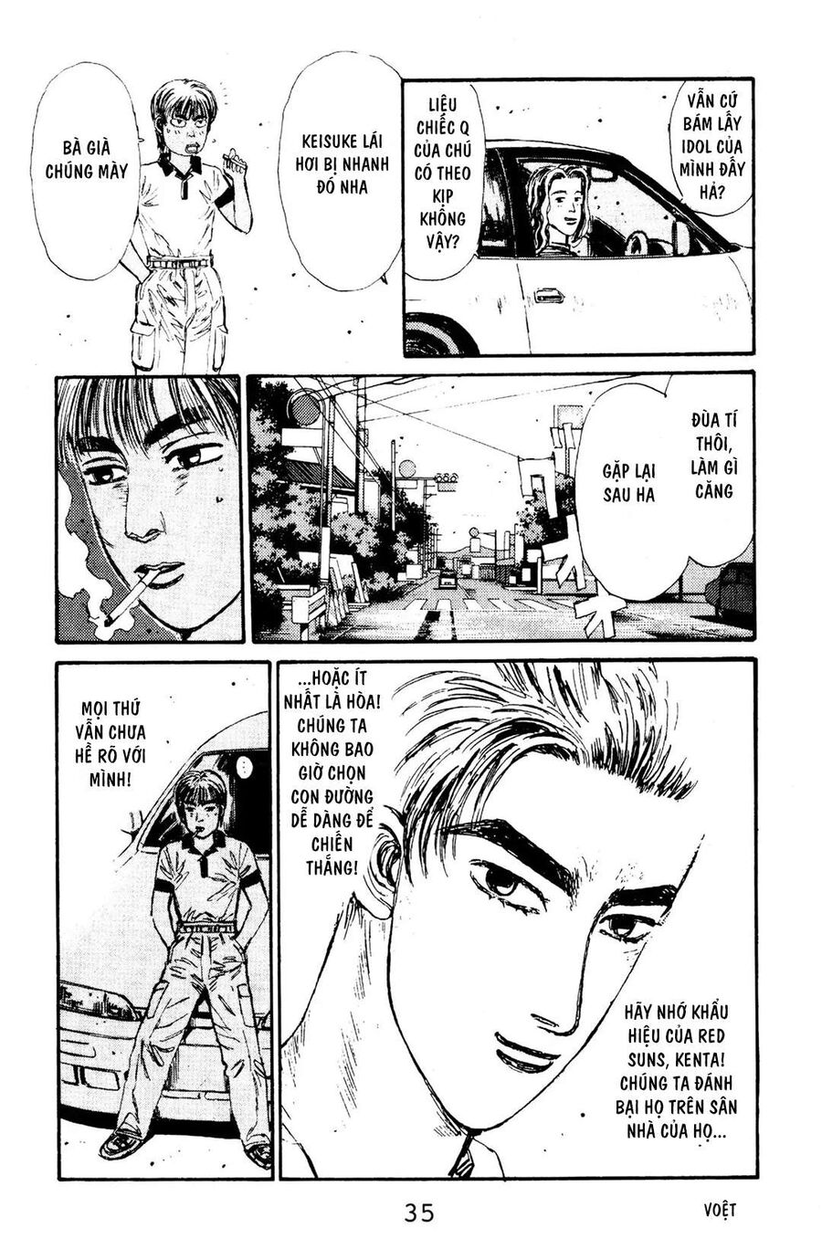 Ký Tự D Chap 67 - Next Chap 68