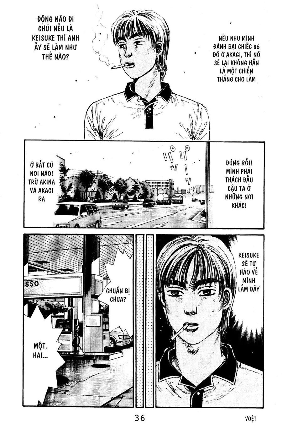 Ký Tự D Chap 67 - Next Chap 68