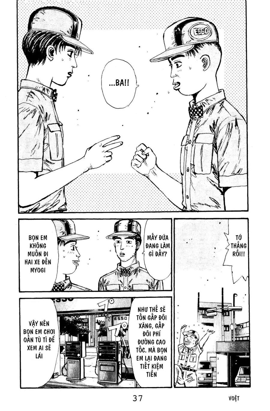 Ký Tự D Chap 67 - Next Chap 68