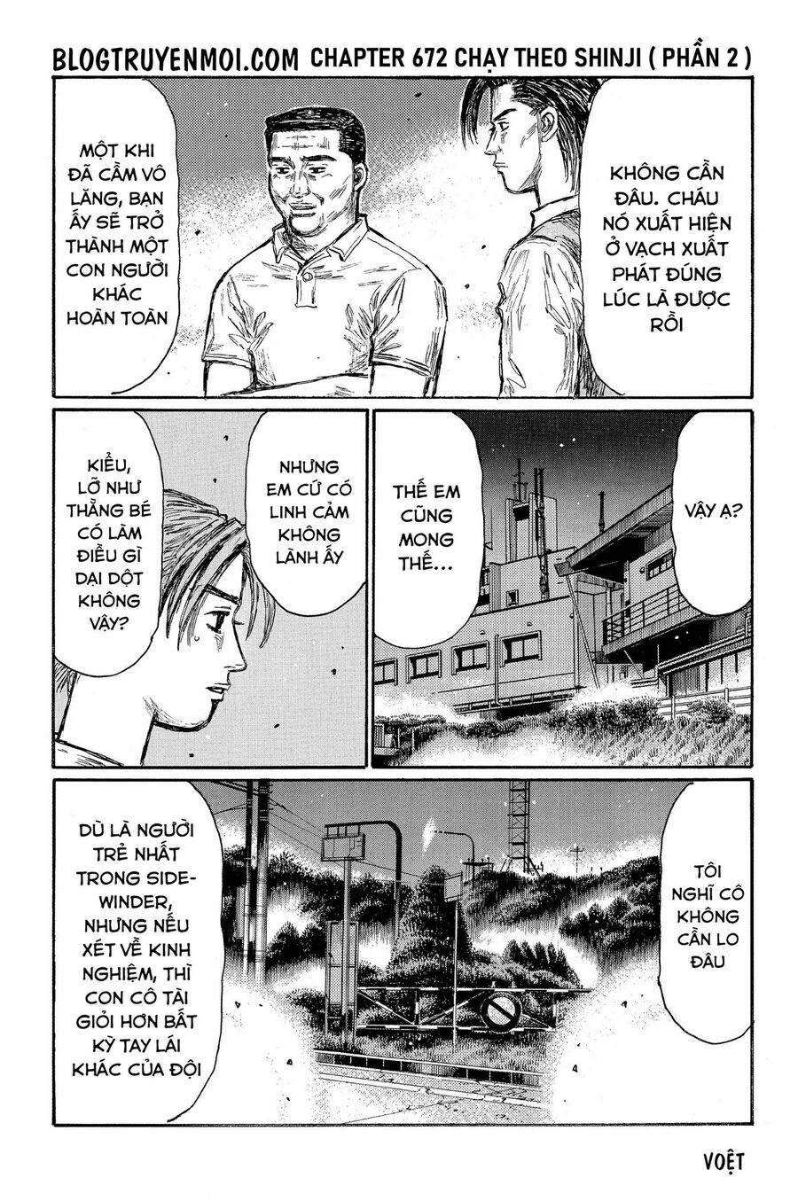 Ký Tự D Chap 672 - Next Chap 673