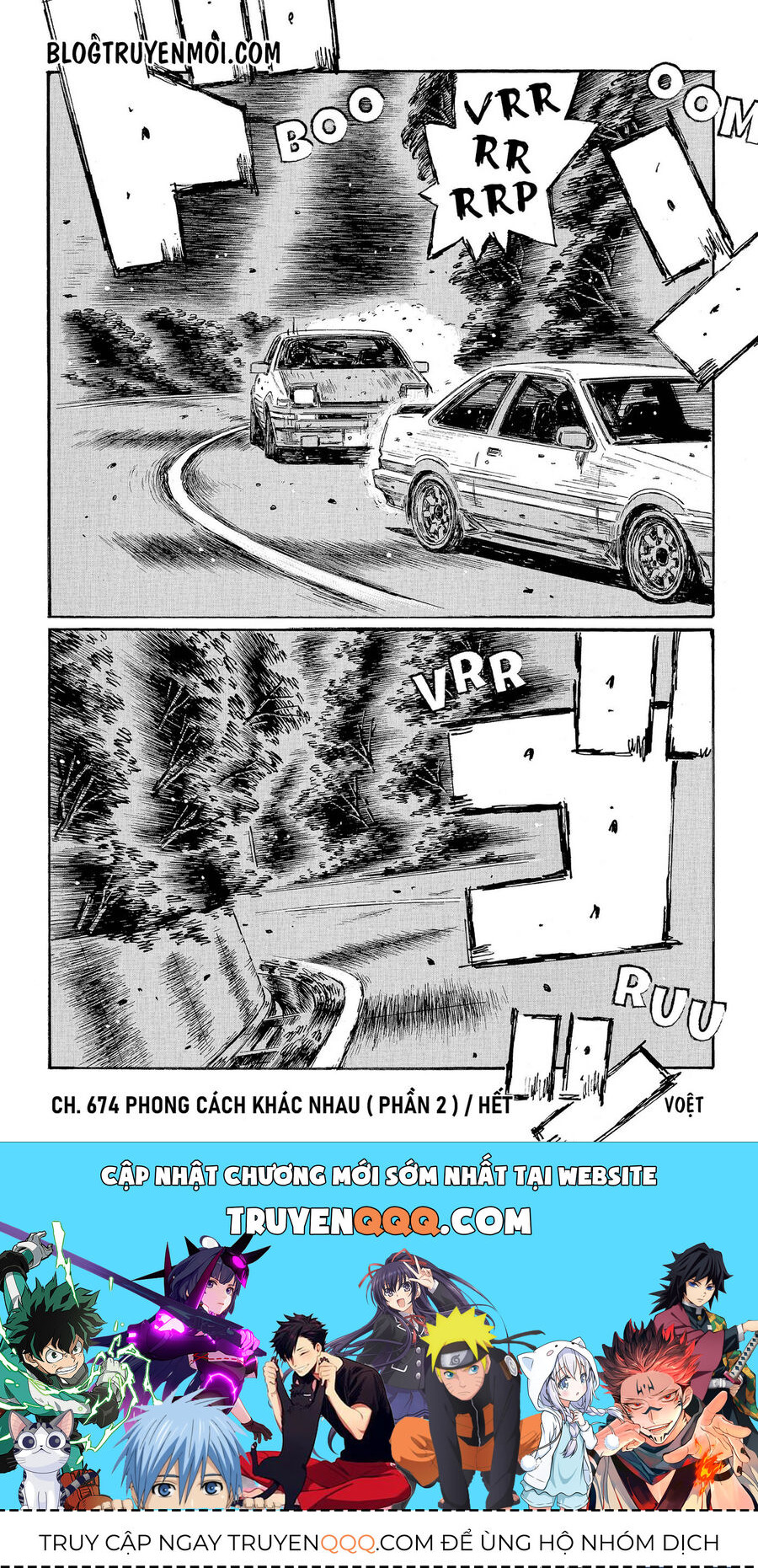 Ký Tự D Chap 674 - Next Chap 675