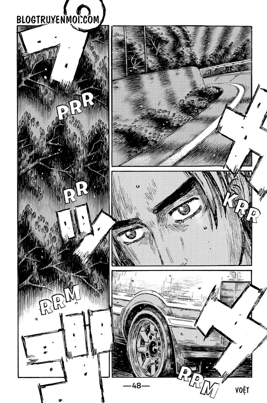 Ký Tự D Chap 674 - Next Chap 675