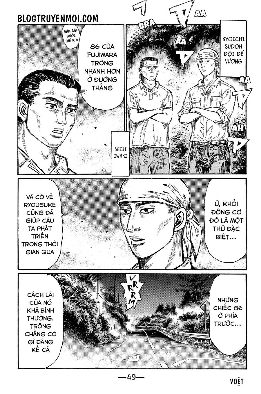 Ký Tự D Chap 674 - Next Chap 675