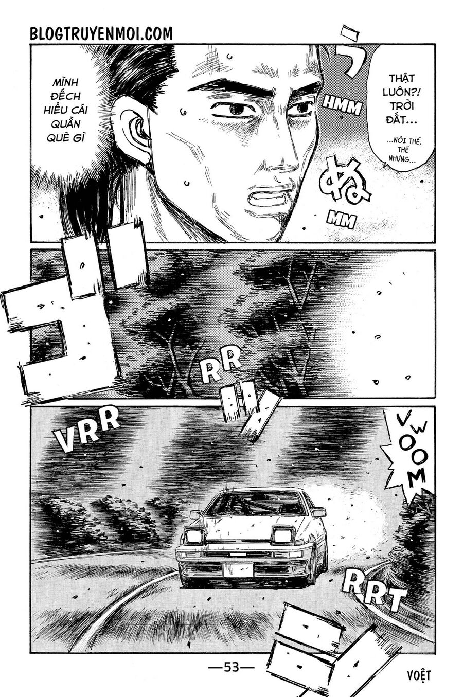 Ký Tự D Chap 674 - Next Chap 675
