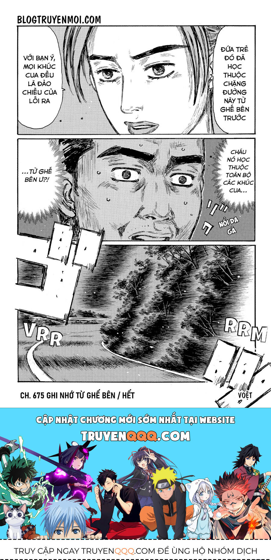 Ký Tự D Chap 675 - Next Chap 676