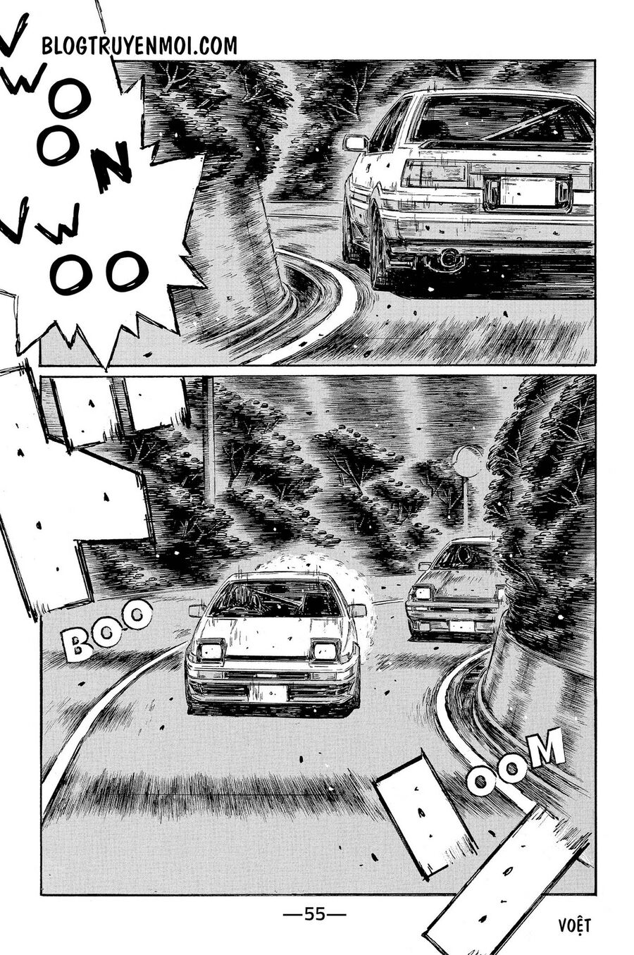 Ký Tự D Chap 675 - Next Chap 676