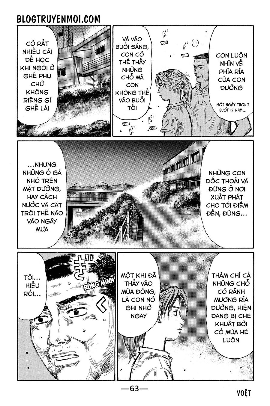 Ký Tự D Chap 675 - Next Chap 676