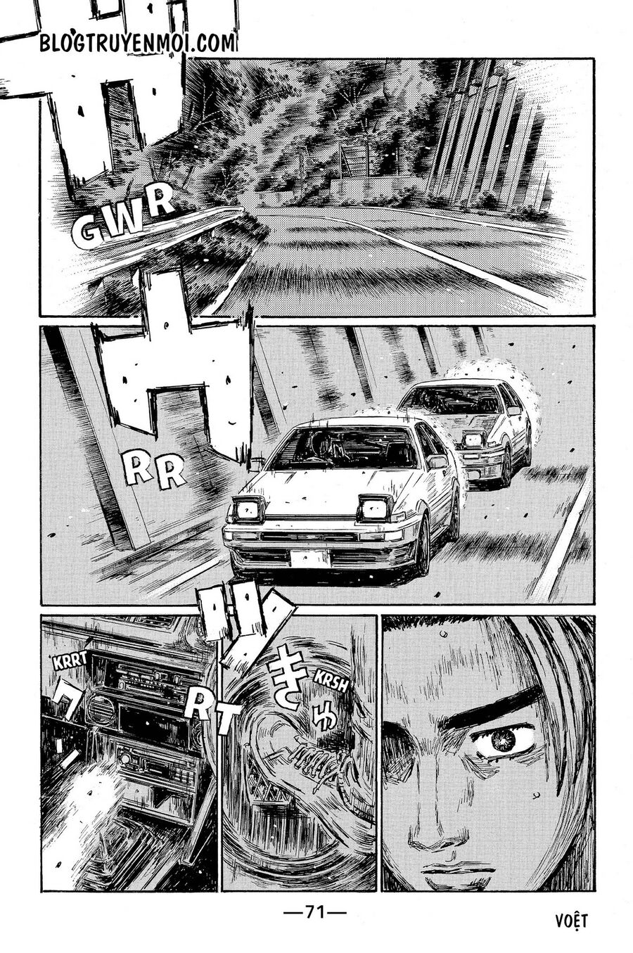 Ký Tự D Chap 676 - Next Chap 677