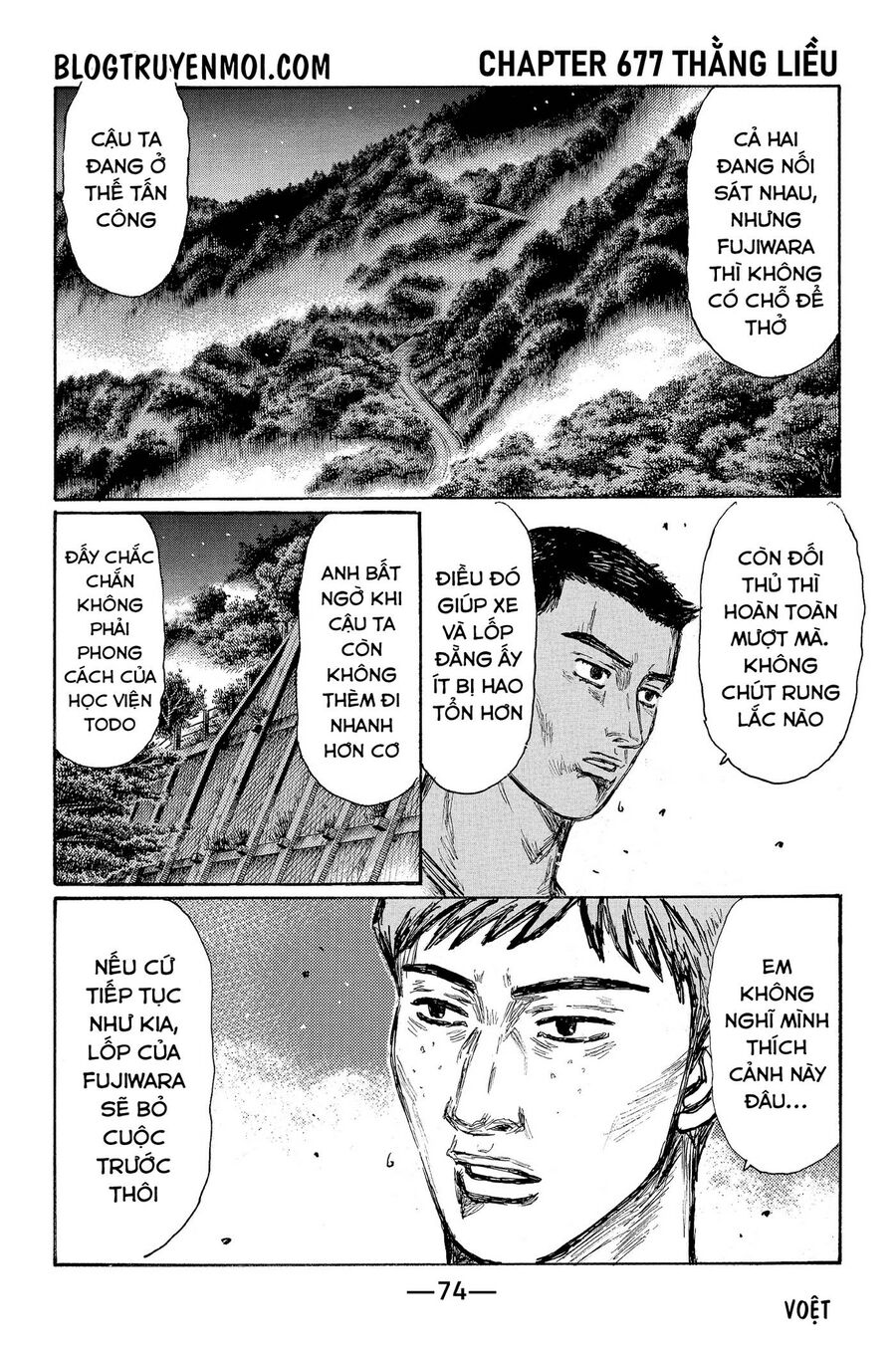 Ký Tự D Chap 677 - Next Chap 678