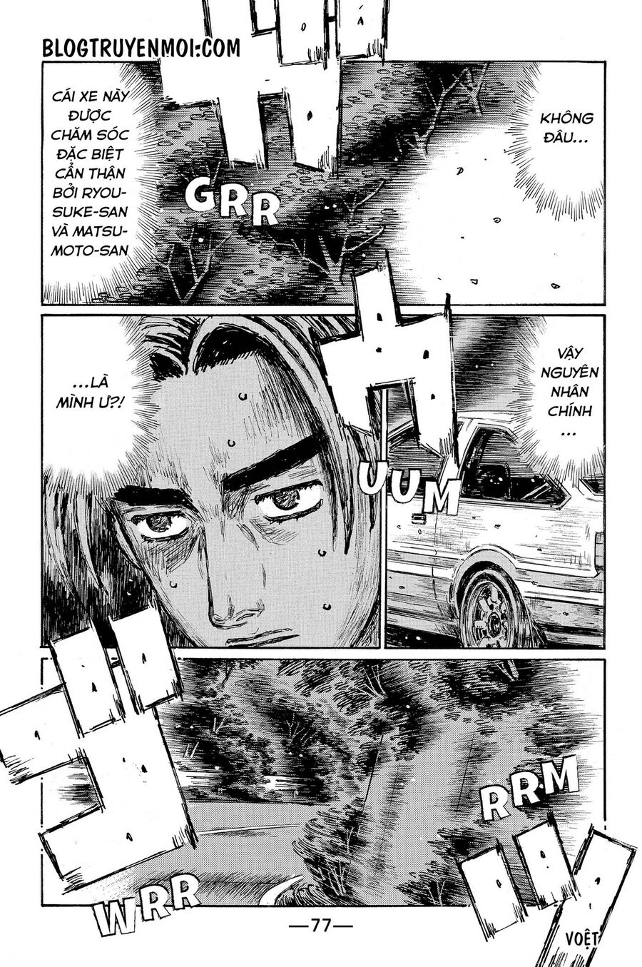 Ký Tự D Chap 677 - Next Chap 678