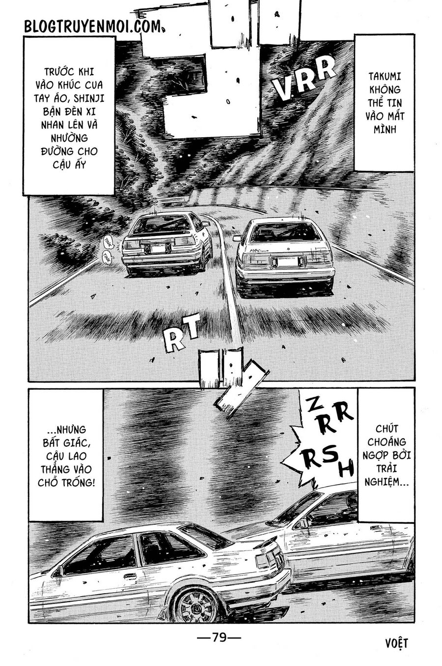 Ký Tự D Chap 677 - Next Chap 678