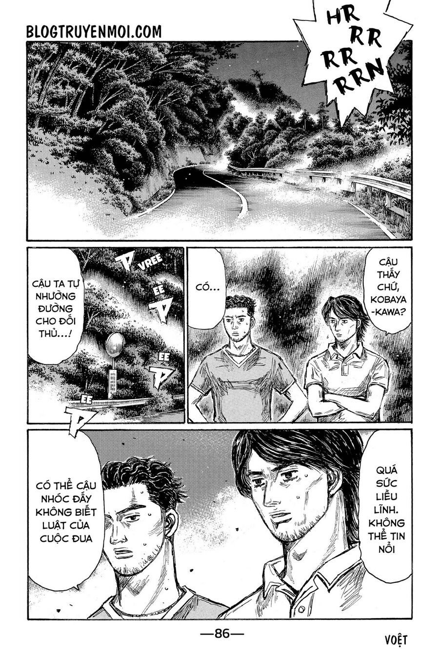 Ký Tự D Chap 678 - Next Chap 679