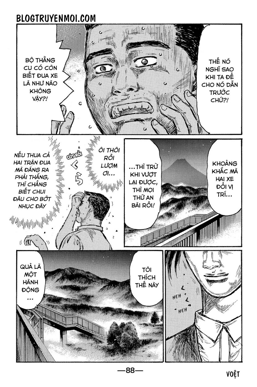 Ký Tự D Chap 678 - Next Chap 679