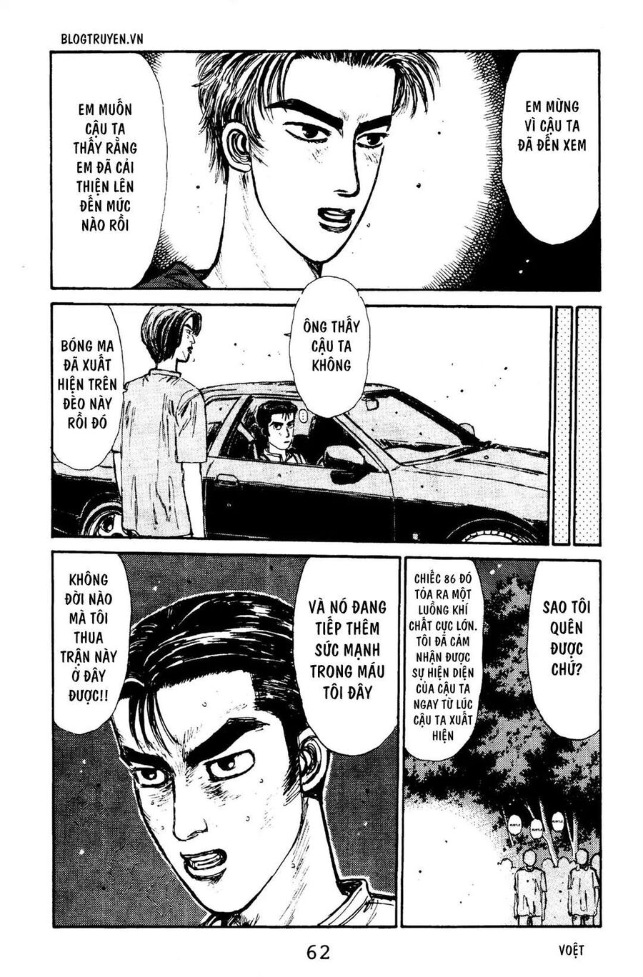 Ký Tự D Chap 68 - Next Chap 69