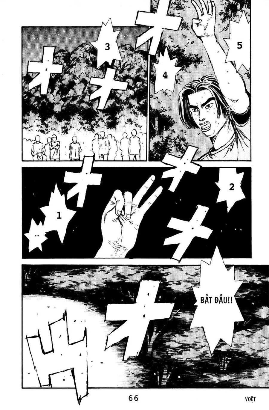 Ký Tự D Chap 68 - Next Chap 69