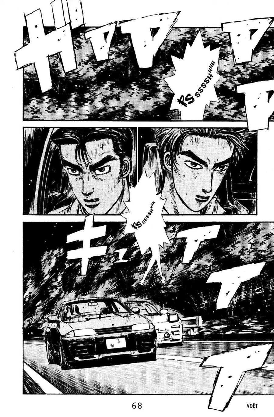 Ký Tự D Chap 68 - Next Chap 69