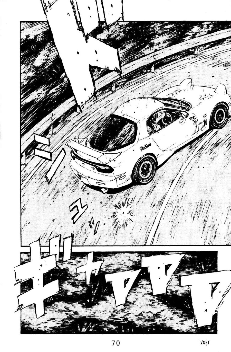Ký Tự D Chap 68 - Next Chap 69