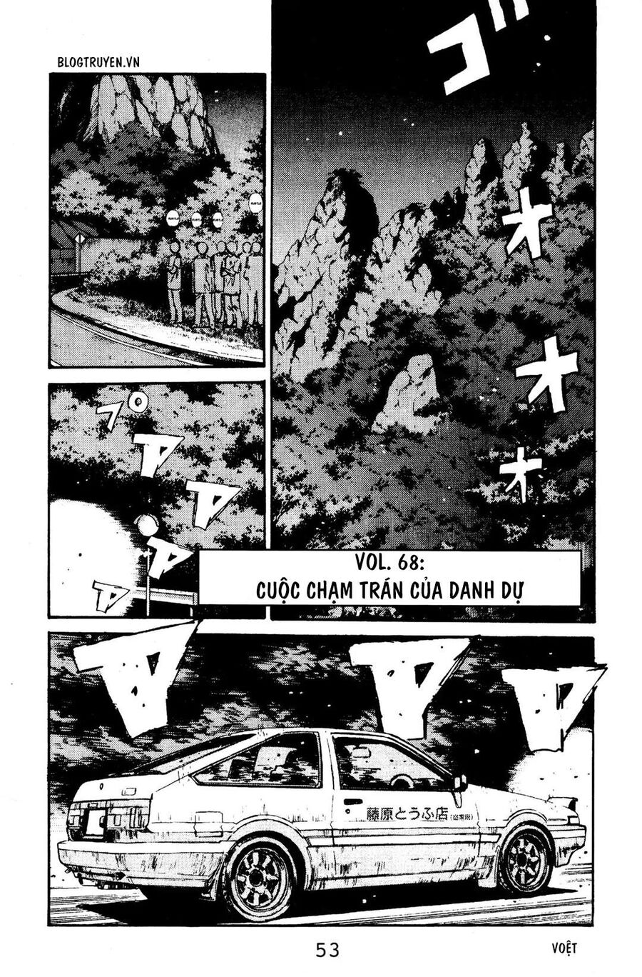 Ký Tự D Chap 68 - Next Chap 69