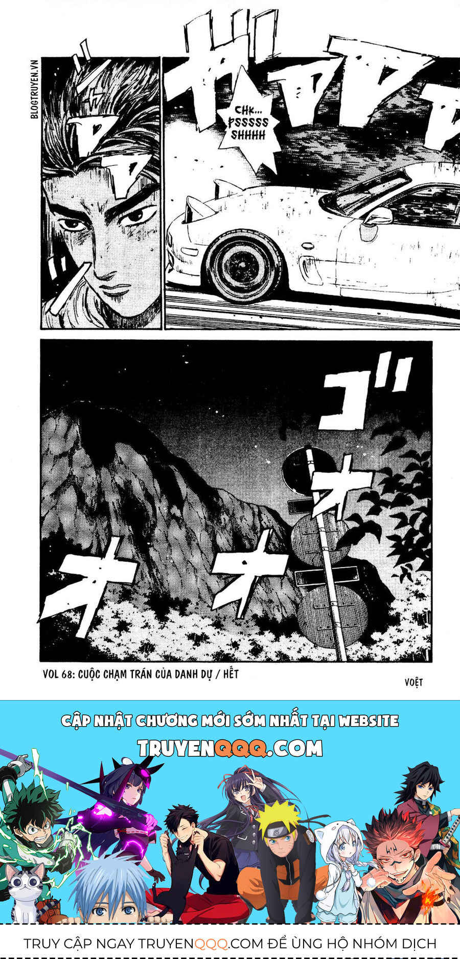 Ký Tự D Chap 68 - Next Chap 69