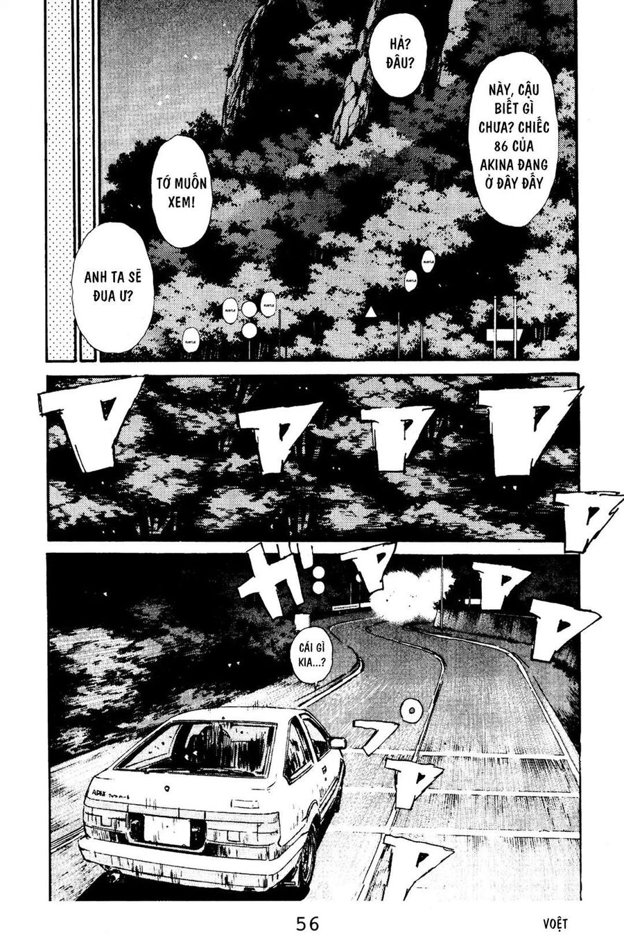 Ký Tự D Chap 68 - Next Chap 69