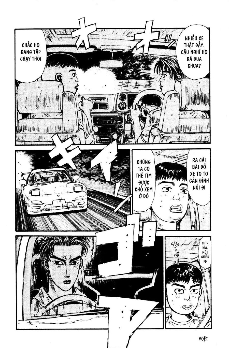 Ký Tự D Chap 68 - Next Chap 69
