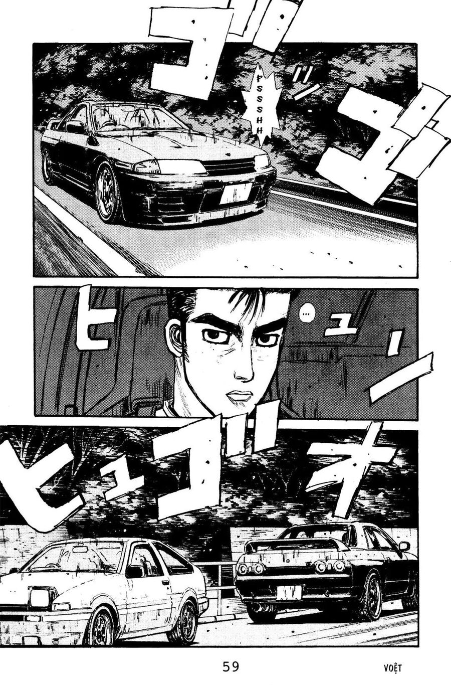 Ký Tự D Chap 68 - Next Chap 69