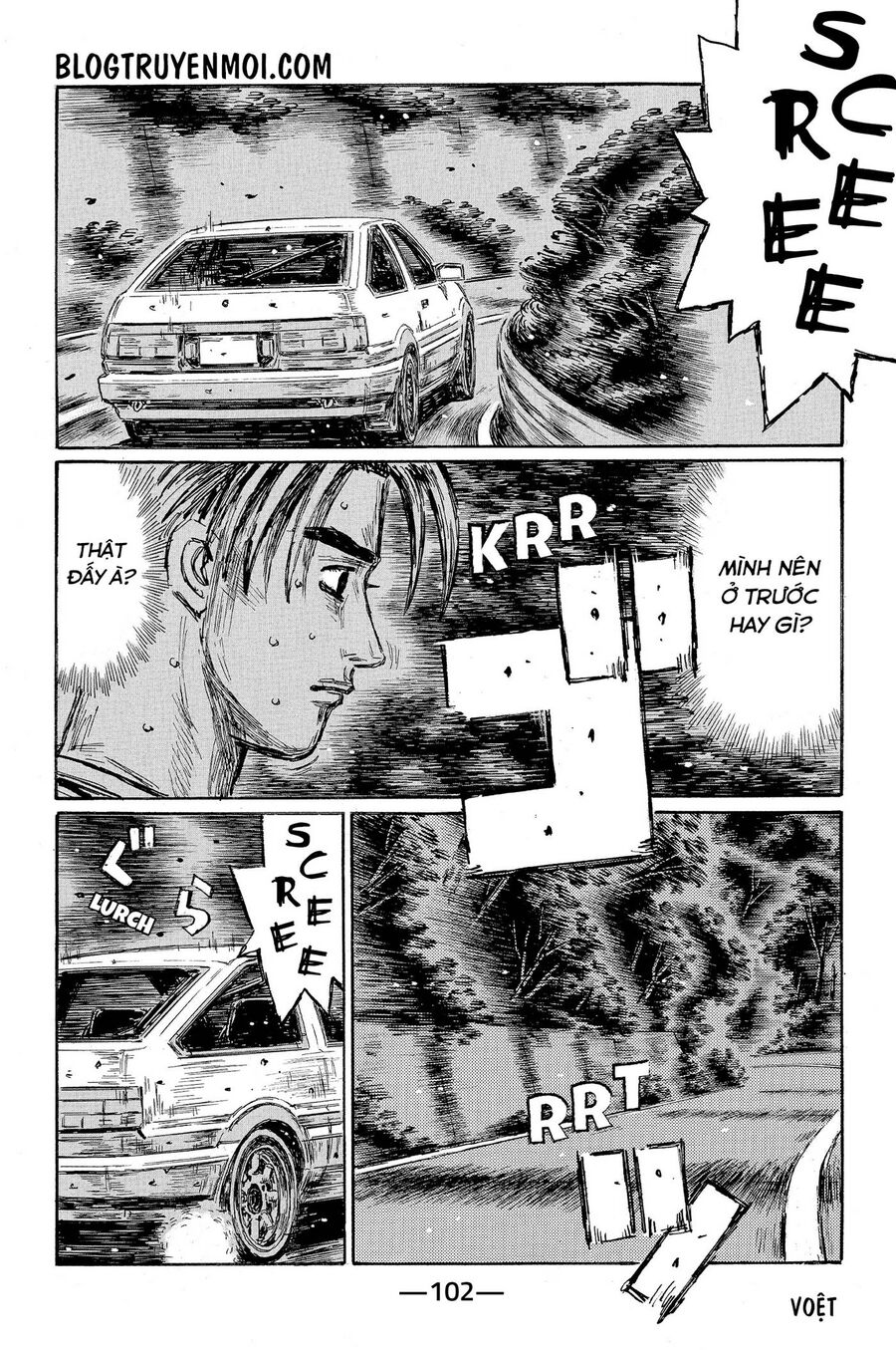 Ký Tự D Chap 680 - Next Chap 681