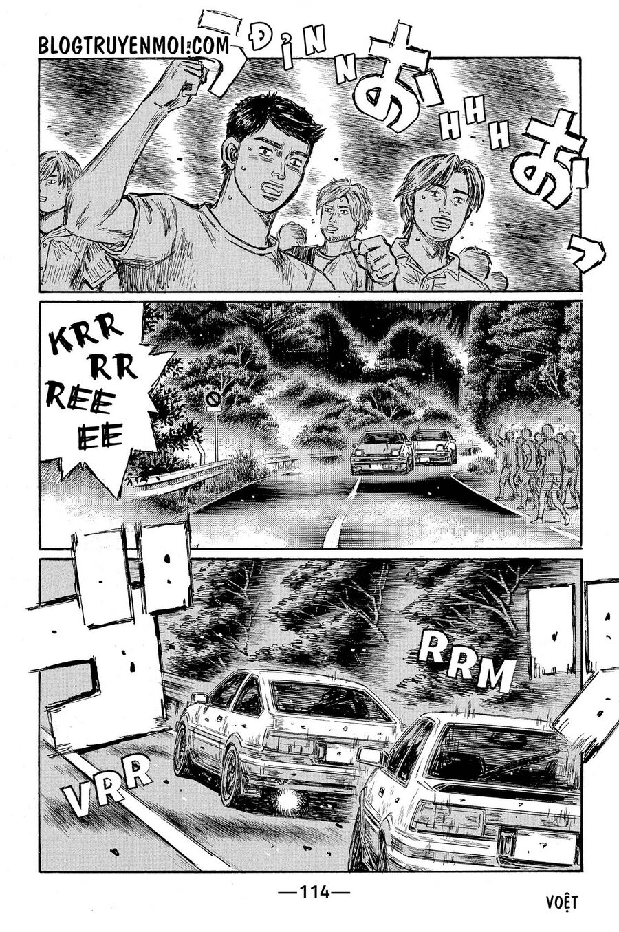 Ký Tự D Chap 681 - Next Chap 682