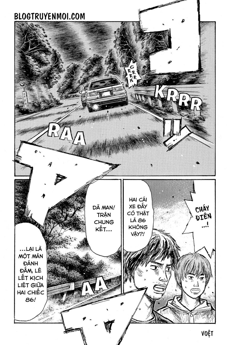 Ký Tự D Chap 681 - Next Chap 682