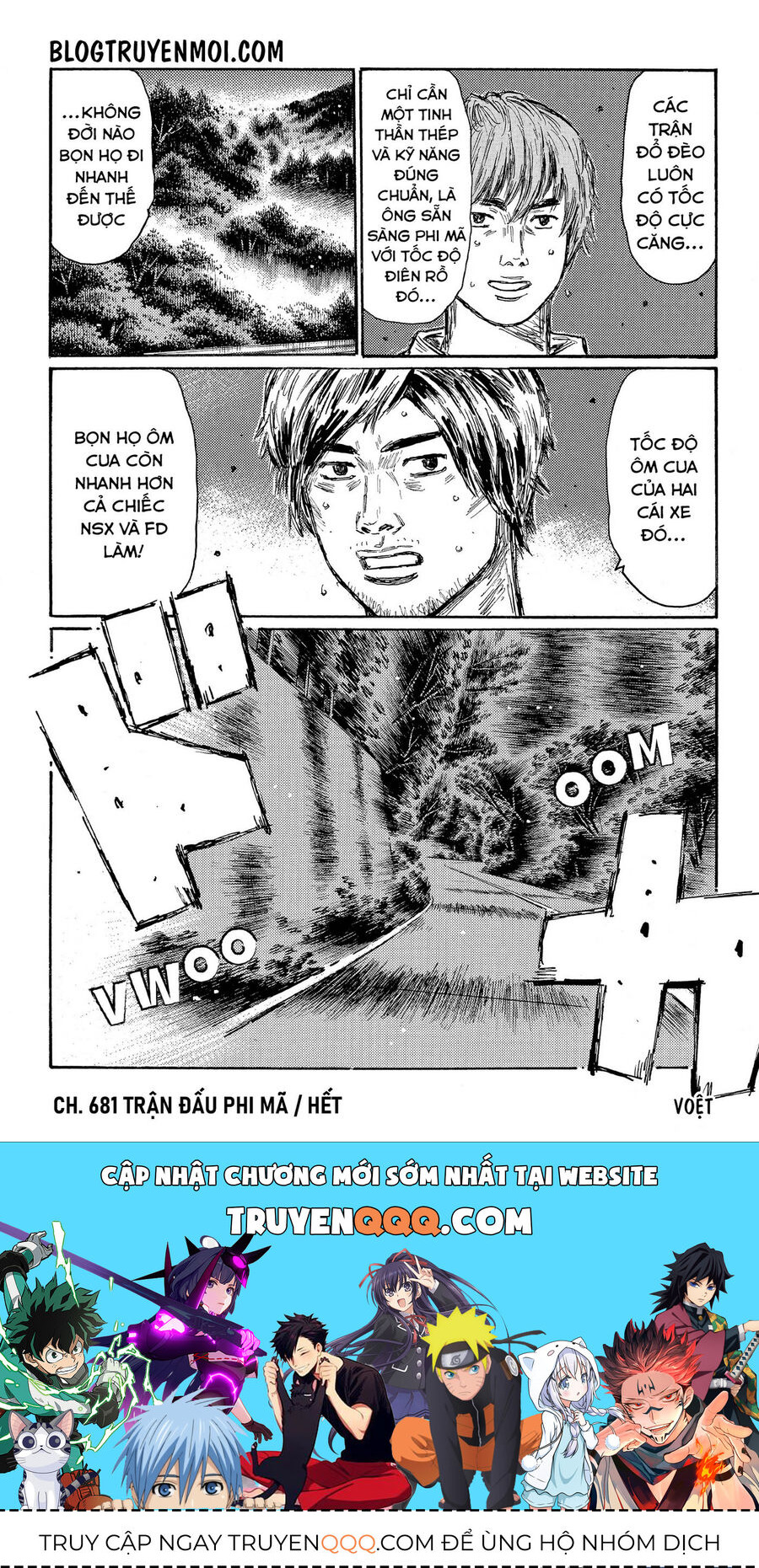 Ký Tự D Chap 681 - Next Chap 682
