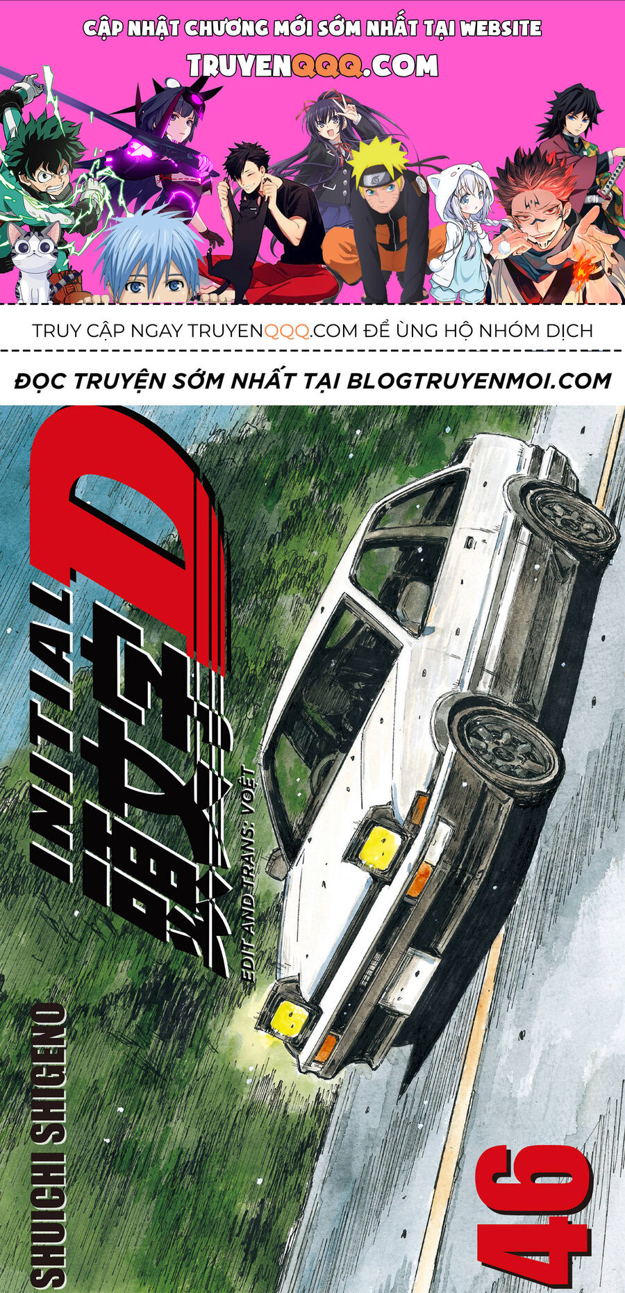 Ký Tự D Chap 684 - Next Chap 685