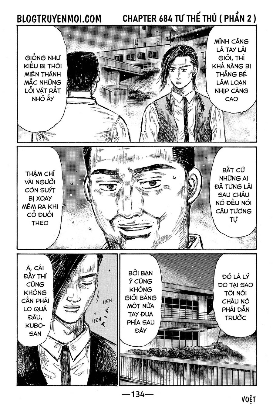 Ký Tự D Chap 684 - Next Chap 685