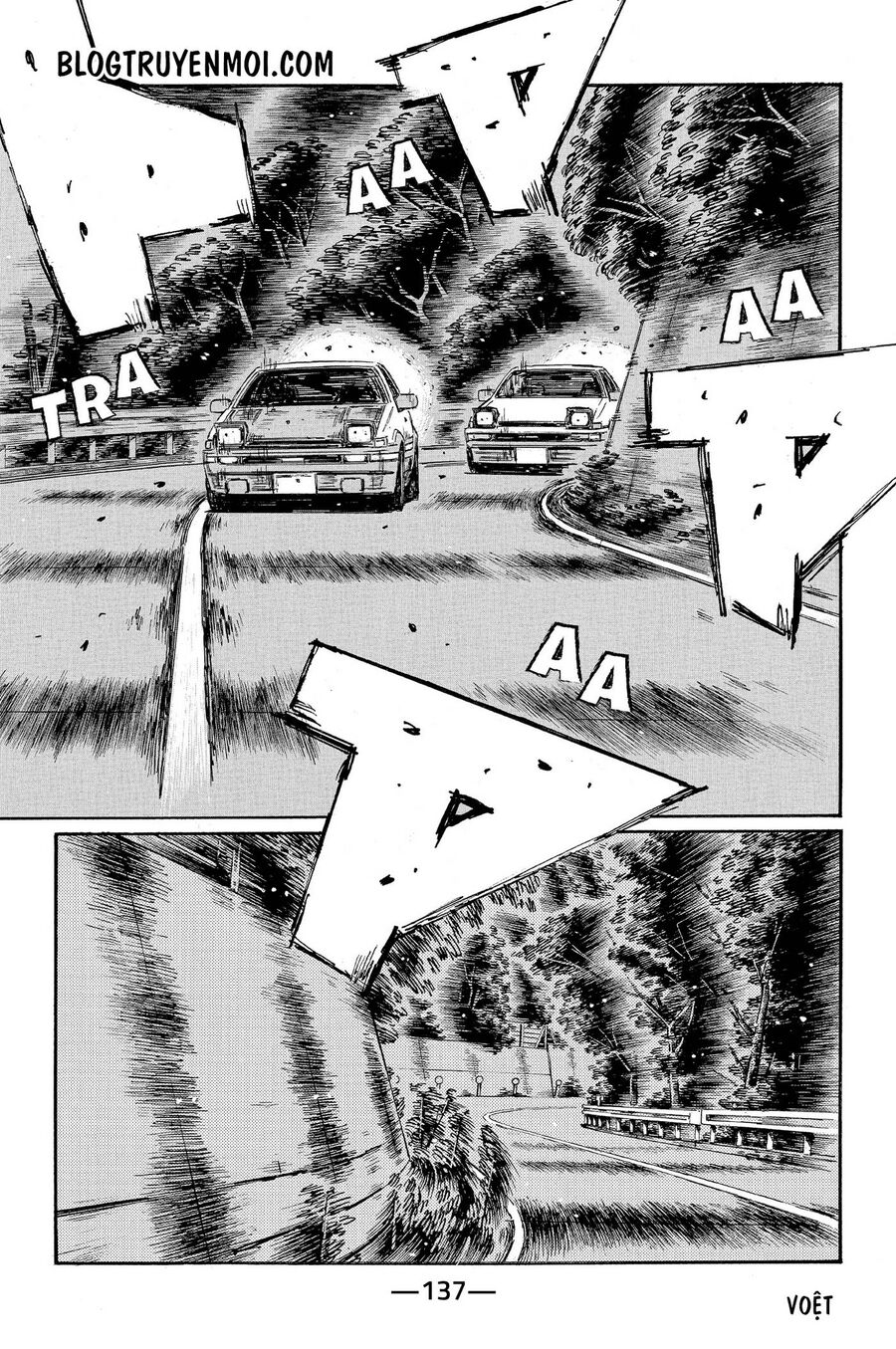 Ký Tự D Chap 684 - Next Chap 685