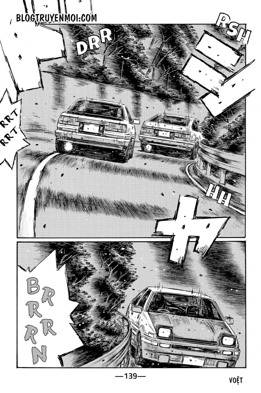 Ký Tự D Chap 684 - Next Chap 685