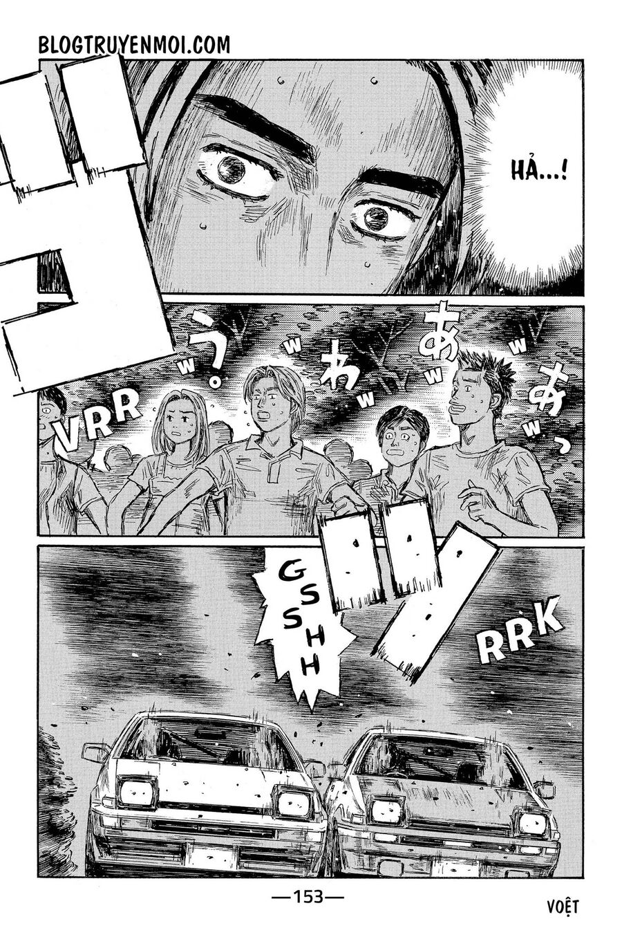Ký Tự D Chap 686 - Next Chap 687