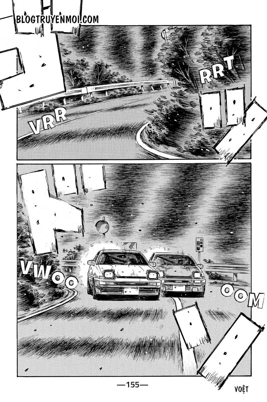 Ký Tự D Chap 686 - Next Chap 687