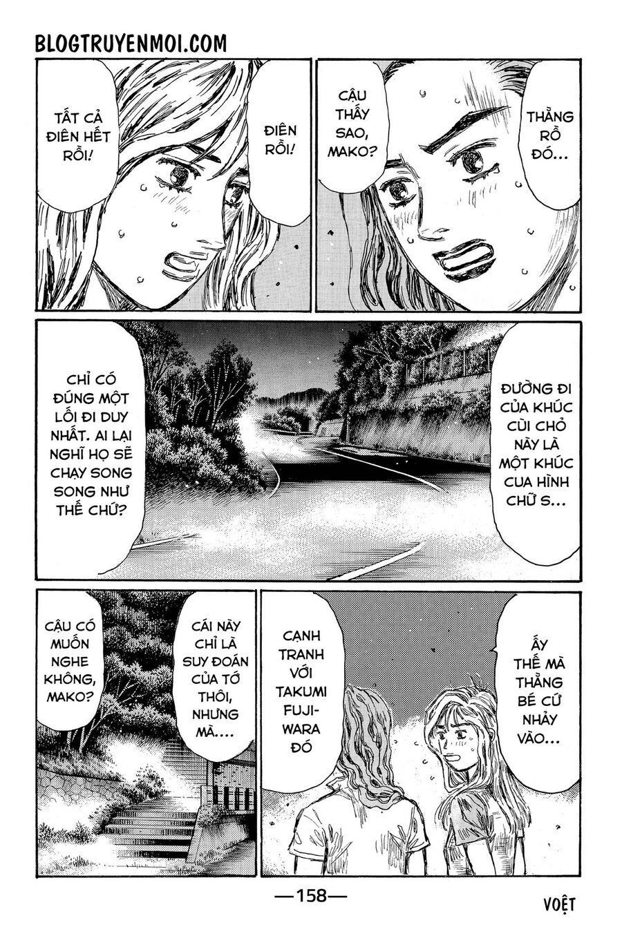 Ký Tự D Chap 686 - Next Chap 687