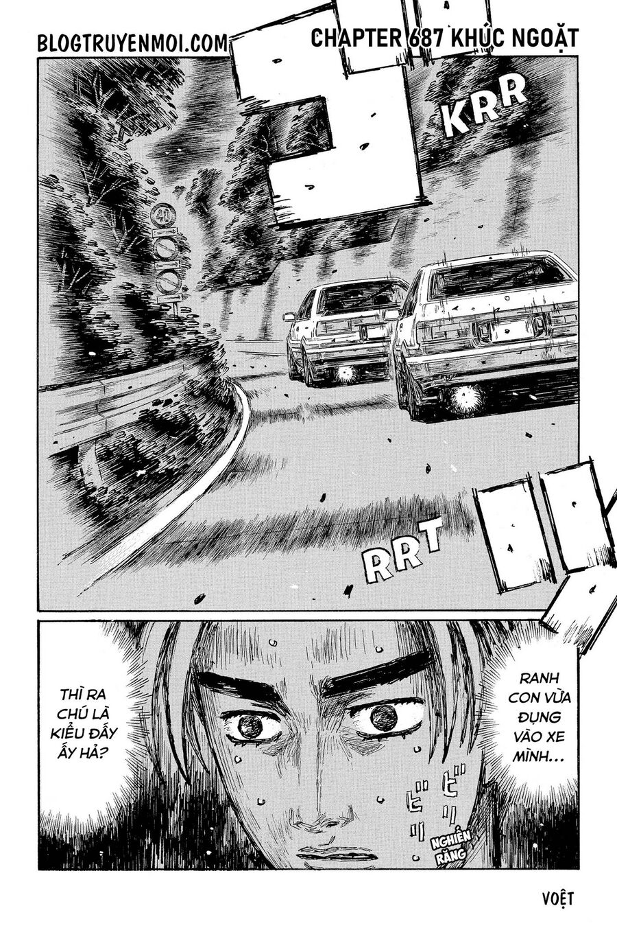 Ký Tự D Chap 687 - Next Chap 688