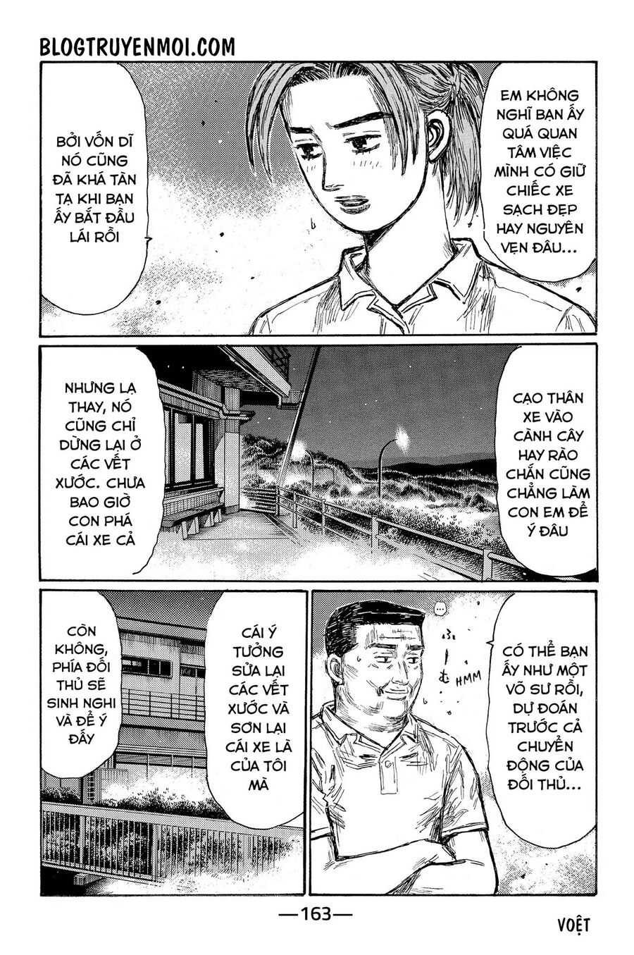 Ký Tự D Chap 687 - Next Chap 688