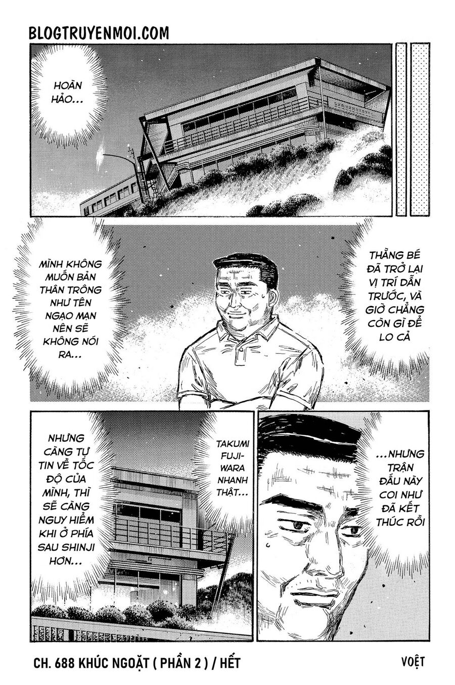 Ký Tự D Chap 688 - Next Chap 689