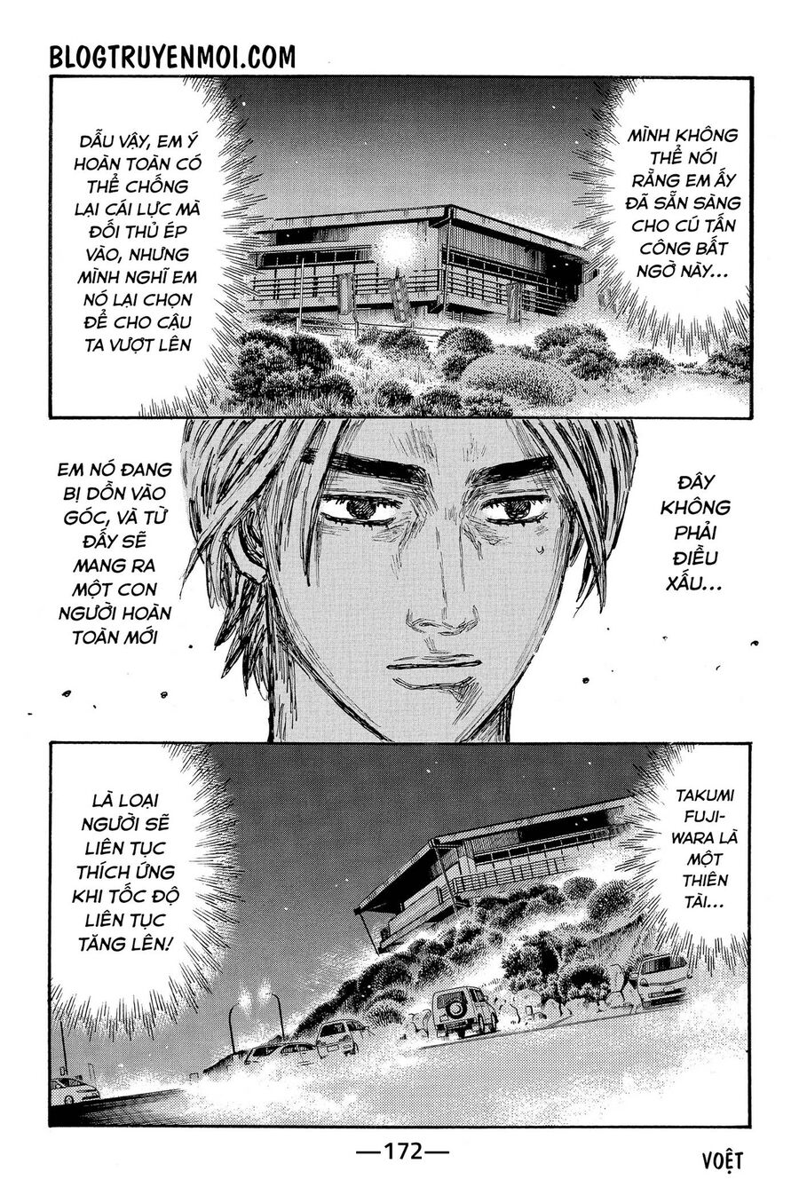 Ký Tự D Chap 688 - Next Chap 689