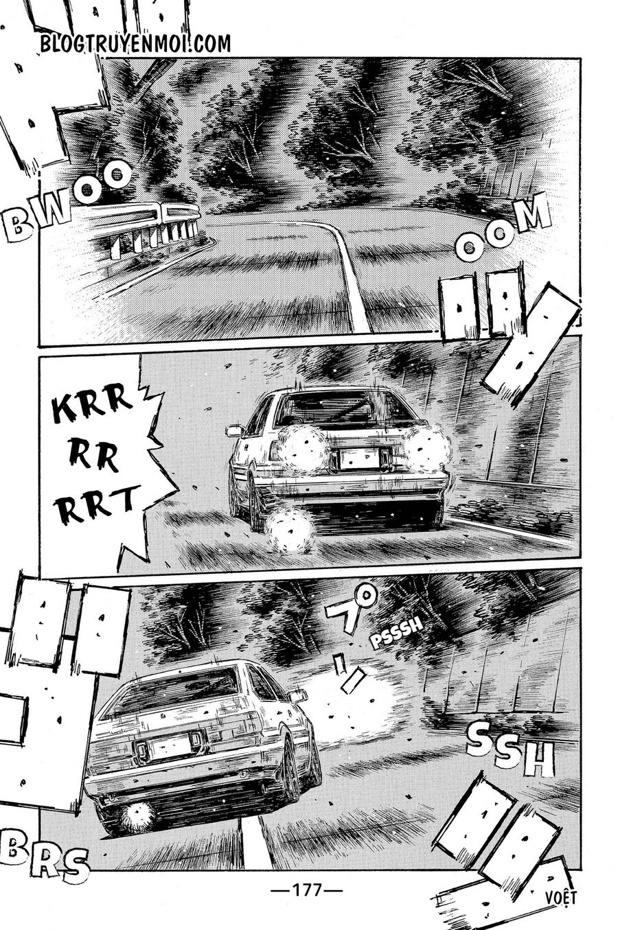 Ký Tự D Chap 688 - Next Chap 689